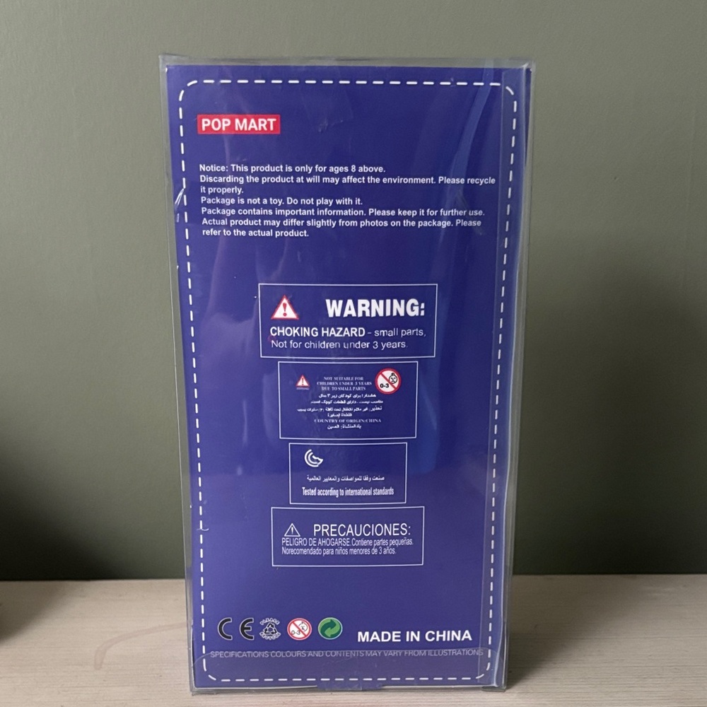 Pop Mart Wings of Fortune Plush Hanging Card NIB - Picture 4 of 7